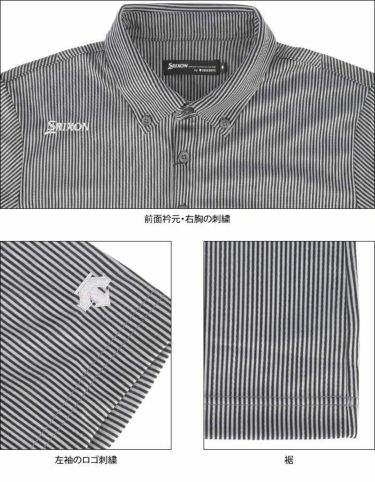 スリクソン SRIXON　メンズ ストライプ柄 バッククロス 半袖 ボタンダウン ポロシャツ RGMRJA13　2021年モデル 詳細4