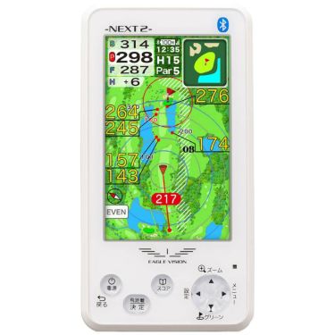 ゴルフナビGPS 計測器 通販｜【公式】有賀園ゴルフオンラインAGO