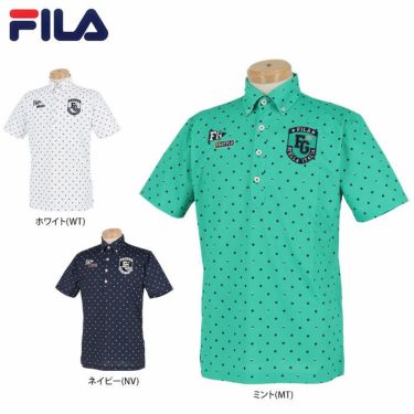 フィラ FILA　メンズ ドット柄 半袖 ボタンダウン ポロシャツ 741-602　2021年モデル 詳細1