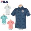 フィラ FILA　メンズ ボタニカル柄 半袖 ポロシャツ 741-616　2021年モデル