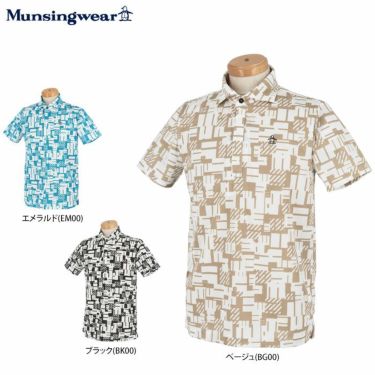 マンシングウェア Munsingwear　メンズ 総柄プリント 半袖 ポロシャツ MEMRJA04　2021年モデル 詳細1