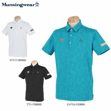 マンシングウェア Munsingwear　メンズ メッシュ切替 半袖 ポロシャツ MEMRJA07　2021年モデル 詳細1
