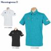 マンシングウェア Munsingwear　メンズ メッシュ切替 半袖 ポロシャツ MEMRJA07　2021年モデル