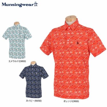 マンシングウェア Munsingwear　メンズ 総柄プリント 半袖 ポロシャツ MGMRJA06X　2021年モデル 詳細1