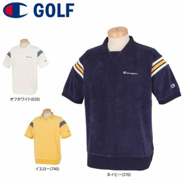 チャンピオンゴルフ ChampionGOLF　メンズ ラインリブ パイル生地 半袖 Vガゼット ポロシャツ C3-TG303 ゴルフウェア　2021年モデル 詳細1