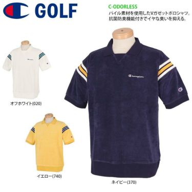 チャンピオンゴルフ ChampionGOLF　メンズ ラインリブ パイル生地 半袖 Vガゼット ポロシャツ C3-TG303 ゴルフウェア　2021年モデル 詳細2