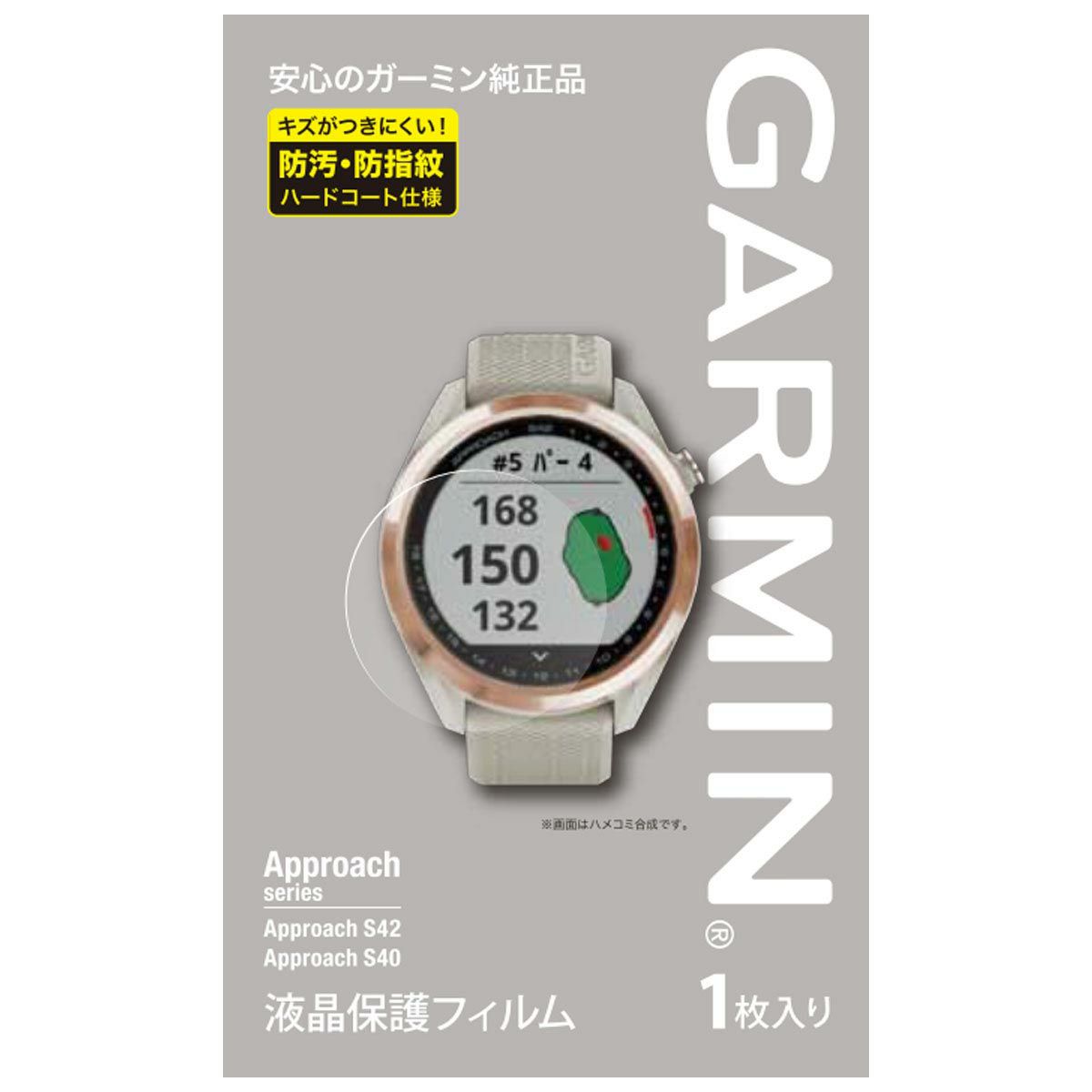 全てのアイテム Garmin - S70 ガーミン APPROACH (42mm)用 - Yahoo