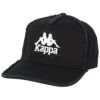 カッパ Kappa　メンズ ロゴ刺繍 ツイル ダメージ キャップ KGA58HW03 BK ブラック　2020年モデル ブラック（BK）