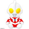 ウルトラマン ドライバー用 ヘッドカバー UMHD001