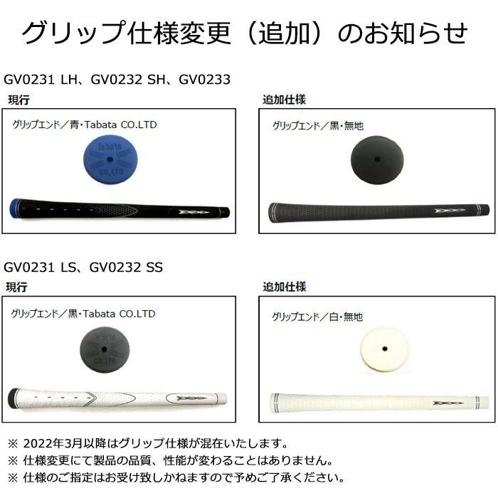 最大56%OFFクーポン コアスイング