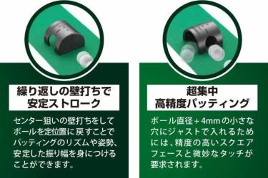 タバタ　Tabata　マルチカップ 「パットの極意」 GV-0138 詳細3