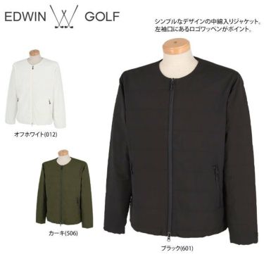 エドウィン EDWIN　メンズ ロゴワッペン 中綿入り 長袖 ノーカラー フルジップ ジャケット EG20AW5030　2020年モデル 詳細2