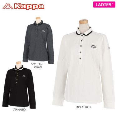 カッパ Kappa　レディース 長袖 ラウンドカラー ポロシャツ KC962LS65 詳細1