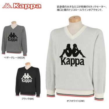 カッパ Kappa　メンズ ビッグロゴ 長袖 Vネック セーター KGA52SW04　2020年モデル 詳細2