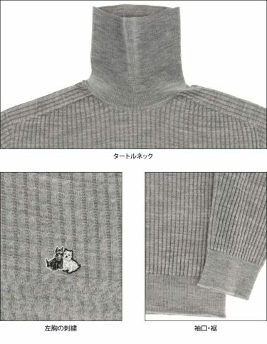 ブラック＆ホワイト Black＆White　メンズ ロゴ刺繍 ウール混 長袖 タートルネック セーター BGF2600KF　2020年モデル 詳細4