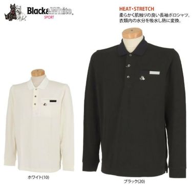 ブラック＆ホワイト Black＆White　メンズ ロゴ刺繍 ストレッチ ポケット付き 長袖 ポロシャツ BGF9210XJ　2020年モデル 詳細2