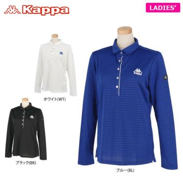 カッパ Kappa　レディース 千鳥格子柄 ジャカード 長袖 ボタンダウン ポロシャツ KGA62LS63　2020年モデル 詳細1