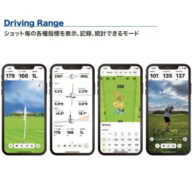 Garmin ガーミン　アプローチ R10 アール10　010-02356-04　2021年モデル [ゴルフ弾道計測器] 詳細6