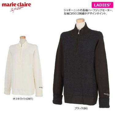 マリクレール marie claire　レディース 編地切替 長袖 ハーフジップ セーター 730-701　2020年モデル 詳細2
