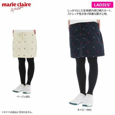 マリクレール marie claire　レディース 飛び柄刺繍 ストレッチ スカート 730-303　2020年モデル 詳細2