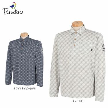 パラディーゾ Paradiso　メンズ 総柄 長袖 ポロシャツ SSM03F　2020年モデル 詳細1
