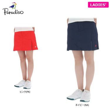 パラディーゾ Paradiso　レディース インナーパンツ一体型 ストレッチ プリーツ スカート QSL01L 詳細1