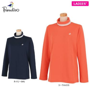パラディーゾ Paradiso　レディース ライン使い 長袖 タートルネックシャツ SSL51F　2020年モデル 詳細1