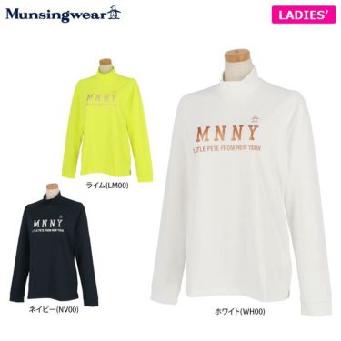 マンシングウェア Munsingwear　レディース メタリックプリント 長袖 ハイネックシャツ MGWQJB03　2020年モデル 詳細1