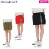 マンシングウェア Munsingwear　レディース ストレッチ インナーパンツ一体型 スカート MEWQJE01　2020年モデル