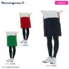 マンシングウェア Munsingwear　レディース コーデュロイ ストレッチ スカート MGWQJE04　2020年モデル