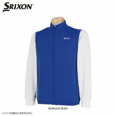 スリクソン SRIXON　メンズ 撥水 ロゴ刺繍 フルジップ ニットベスト RGMQJL81　2020年モデル 詳細1