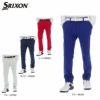 スリクソン SRIXON　メンズ ロゴ刺繍 撥水 ストレッチ ロングパンツ RGMQJD02　2020年モデル [裾上げ対応1]