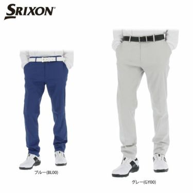 スリクソン SRIXON　メンズ ロゴ刺繍 ストレッチ ロングパンツ RGMQJD04　2020年モデル [裾上げ対応1] 詳細1