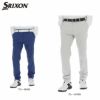 スリクソン SRIXON　メンズ ロゴ刺繍 ストレッチ ロングパンツ RGMQJD04　2020年モデル [裾上げ対応1]