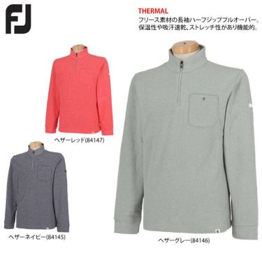 フットジョイ FootJoy　メンズ ポケット付き フリース 長袖 ハーフジップ プルオーバー FJ-F20-M01　2020年モデル 詳細2