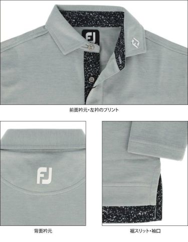 フットジョイ FootJoy　メンズ ロゴプリント ポケット付き 生地切替 長袖 ポロシャツ FJ-F20-S09　2020年モデル 詳細4