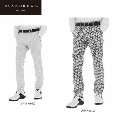 セントアンドリュース St ANDREWS　メンズ 総柄 モノグラムプリント ストレッチ ロングパンツ 042-1231951　2021年モデル [裾上げ対応1●] 詳細1