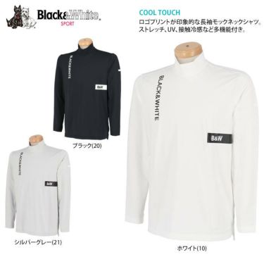 ブラック&ホワイト Black＆White　ホワイトライン メンズ ロゴプリント ストレッチ 長袖 モックネックシャツ BGF9201WB　2021年モデル 詳細2