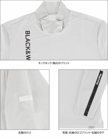 ブラック&ホワイト Black＆White　ホワイトライン メンズ ロゴプリント ストレッチ 長袖 モックネックシャツ BGF9201WB　2021年モデル 詳細4