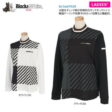 ブラック&ホワイト Black＆White　ホワイトライン レディース チェック柄 長袖 モックネックシャツ BLF9201WD　2021年モデル 詳細2