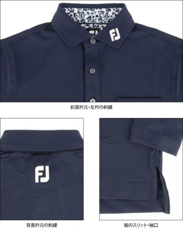 フットジョイ FootJoy　メンズ ストレッチ ポケット付き 長袖 ポロシャツ FJ-F21-S09　2021年モデル 詳細4