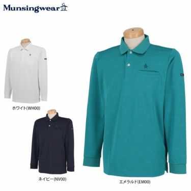 マンシングウェア Munsingwear　メンズ 飛び柄 長袖 ポロシャツ MGMSJB03CH　2021年モデル 詳細1