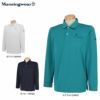マンシングウェア Munsingwear　メンズ 飛び柄 長袖 ポロシャツ MGMSJB03CH　2021年モデル