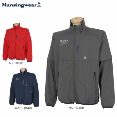 マンシングウェア Munsingwear　メンズ 2WAY 長袖 フルジップ ブルゾン MGMSJK01CH　2021年モデル 詳細1