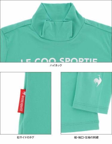 ルコック Le coq sportif　レディース ロゴプリント 長袖 ハイネックシャツ QGWSJB01　2021年モデル 詳細4