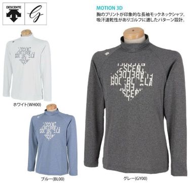 デサントゴルフ DESCENTE GOLF　メンズ グラフィックプリント柄 長袖 モックネックシャツ DGMSJB11　2021年モデル 詳細3