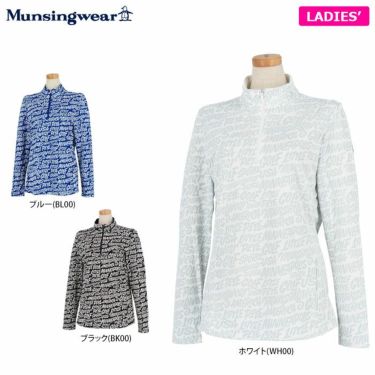 マンシングウェア Munsingwear　レディース Ximena Jimenez コラボ 総柄 長袖 ハーフジップシャツ MEWSJB01　2021年モデル 詳細1