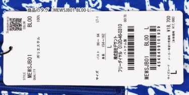 マンシングウェア Munsingwear　レディース Ximena Jimenez コラボ 総柄 長袖 ハーフジップシャツ MEWSJB01　2021年モデル 詳細1