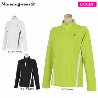 マンシングウェア Munsingwear　レディース 配色切替 長袖 ハーフジップシャツ MEWSJB05　2021年モデル 詳細1