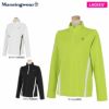 マンシングウェア Munsingwear　レディース 配色切替 長袖 ハーフジップシャツ MEWSJB05　2021年モデル